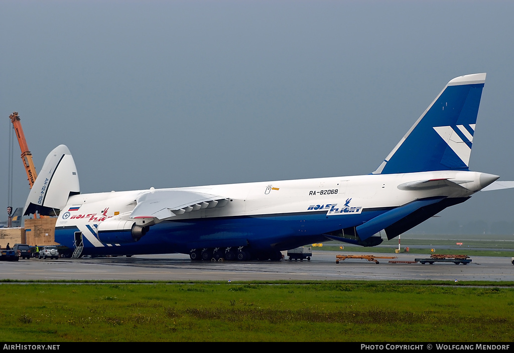 Aircraft Photo of RA-82068 | Antonov An-124-100 Ruslan | Polet Flight | AirHistory.net #518472