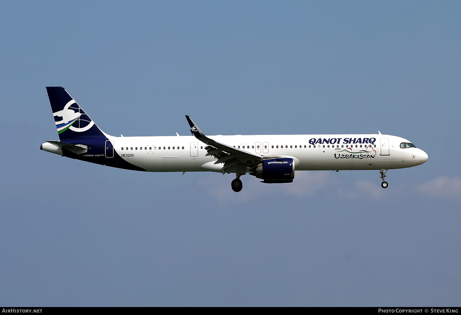Aircraft Photo of UK32110 | Airbus A321-253NX | Qanot Sharq Airlines | AirHistory.net #518853