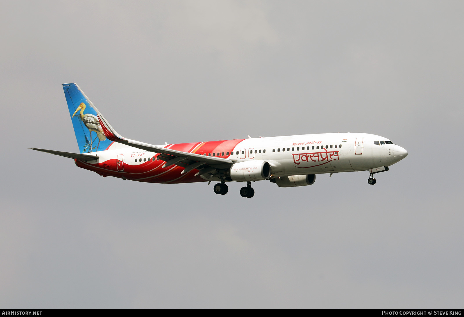 Aircraft Photo of VT-AXT | Boeing 737-8HG | Air India Express | AirHistory.net #518912