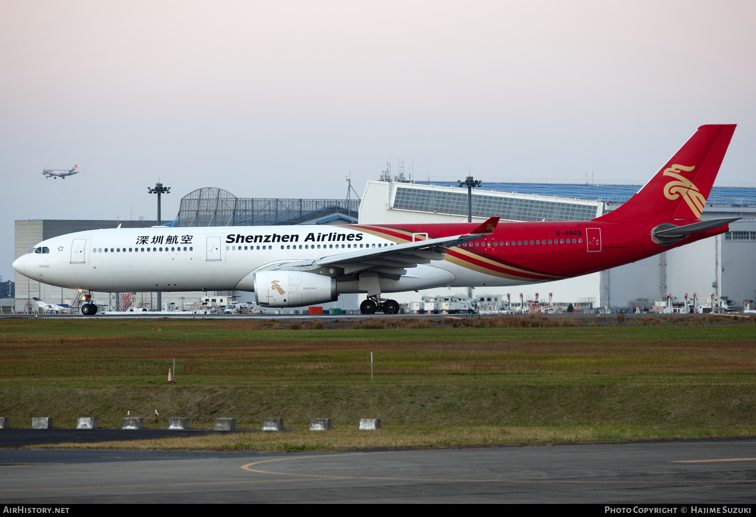 Aircraft Photo of B-8865 | Airbus A330-343 | Shenzhen Airlines | AirHistory.net #518994