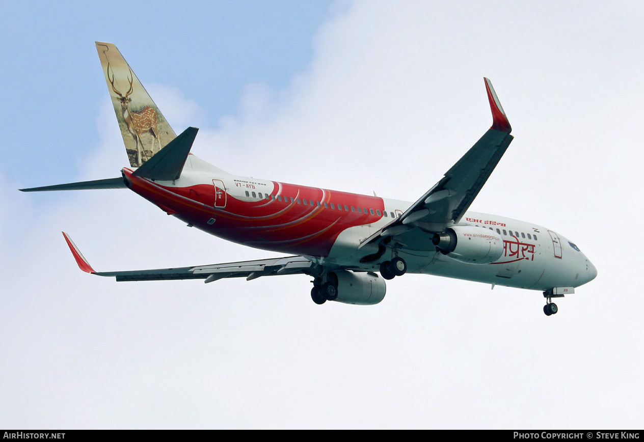 Aircraft Photo of VT-AYB | Boeing 737-8HG | Air India Express | AirHistory.net #519208