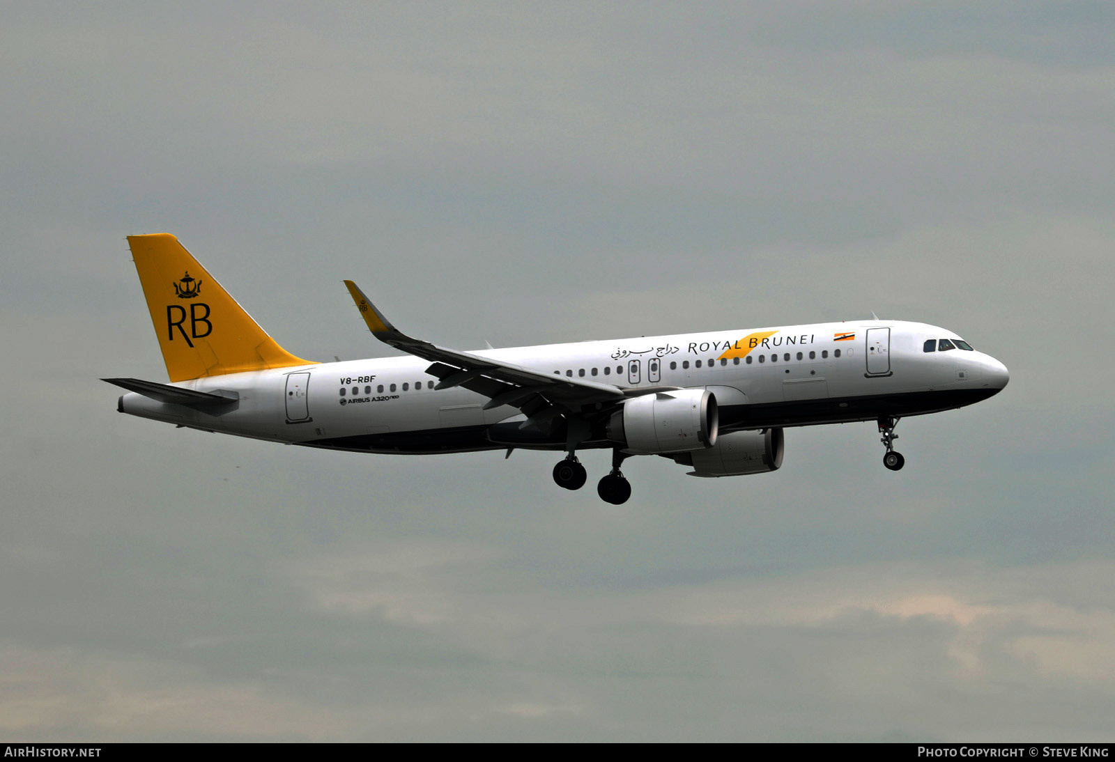 Aircraft Photo of V8-RBF | Airbus A320-251N | Royal Brunei Airlines | AirHistory.net #519249