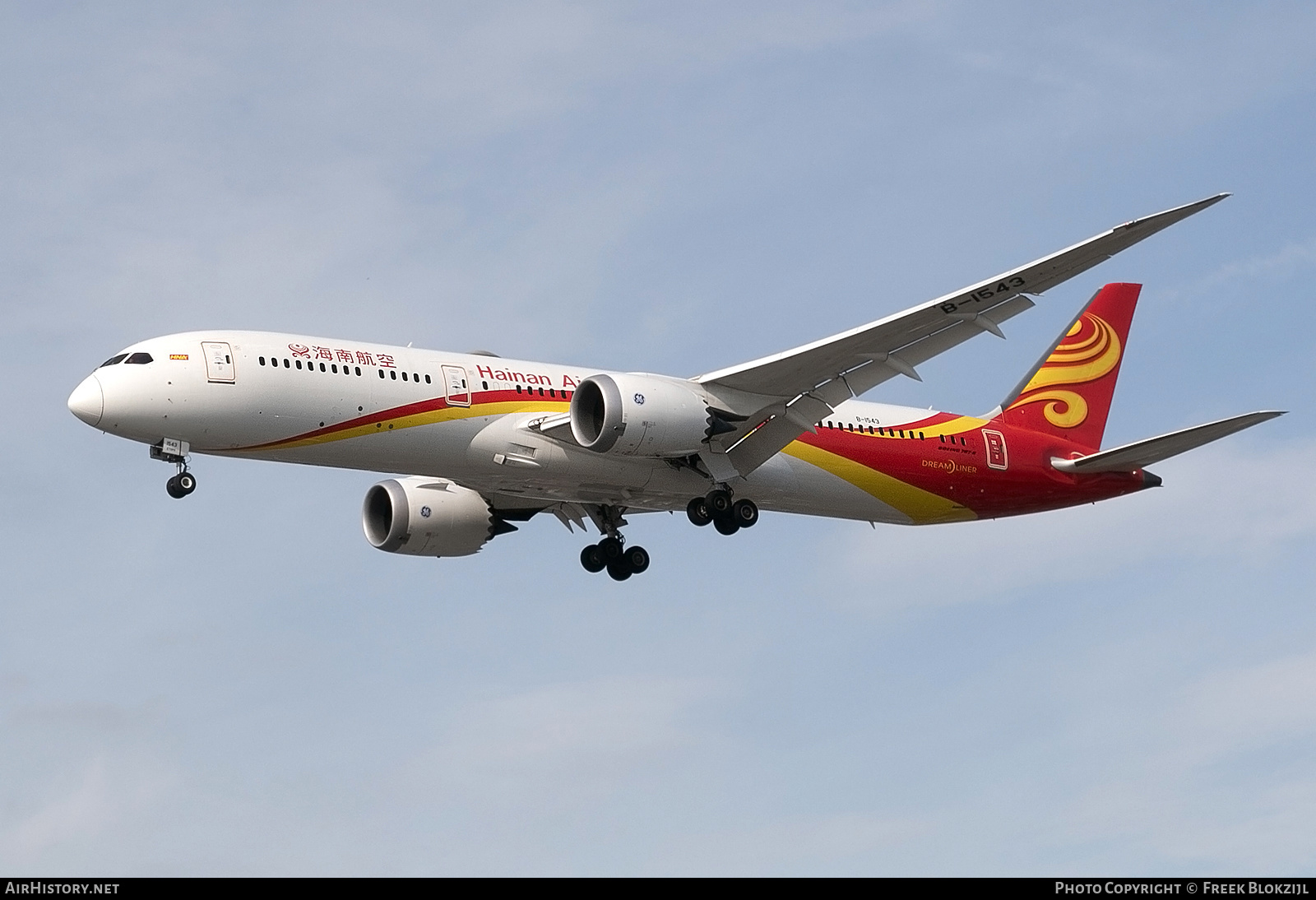 Aircraft Photo of B-1543 | Boeing 787-9 Dreamliner | Hainan Airlines | AirHistory.net #519473