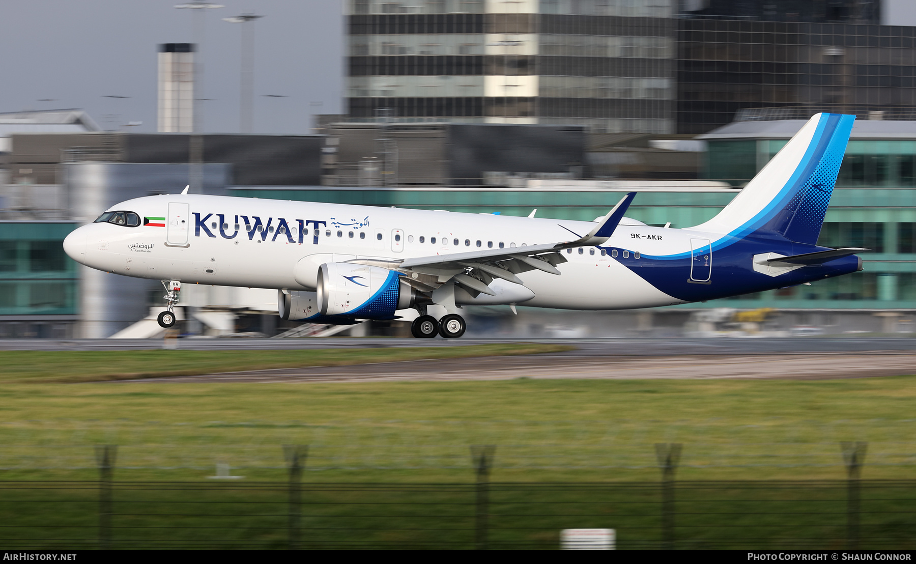 Aircraft Photo of 9K-AKR | Airbus A320-251N | Kuwait Airways | AirHistory.net #519654