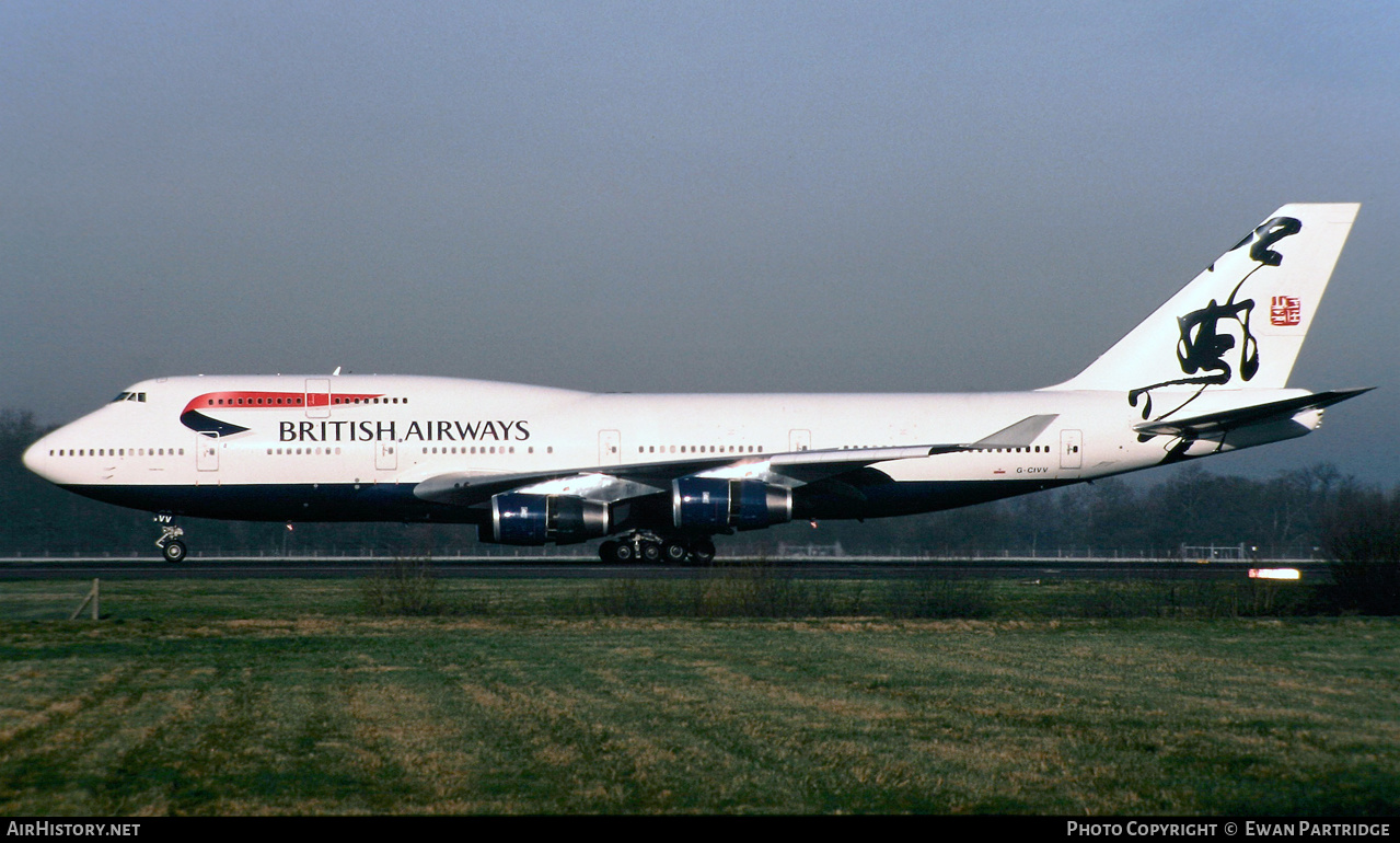 Aircraft Photo of G-CIVV | Boeing 747-436 | British Airways | AirHistory.net #519807