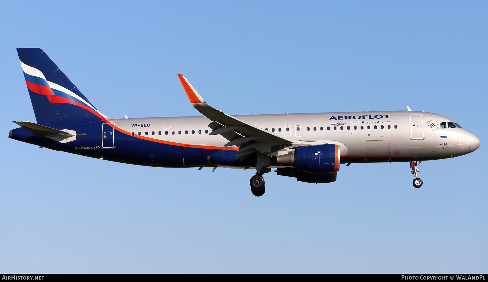 Aircraft Photo of VP-BEO | Airbus A320-214 | Aeroflot - Russian Airlines | AirHistory.net #520296