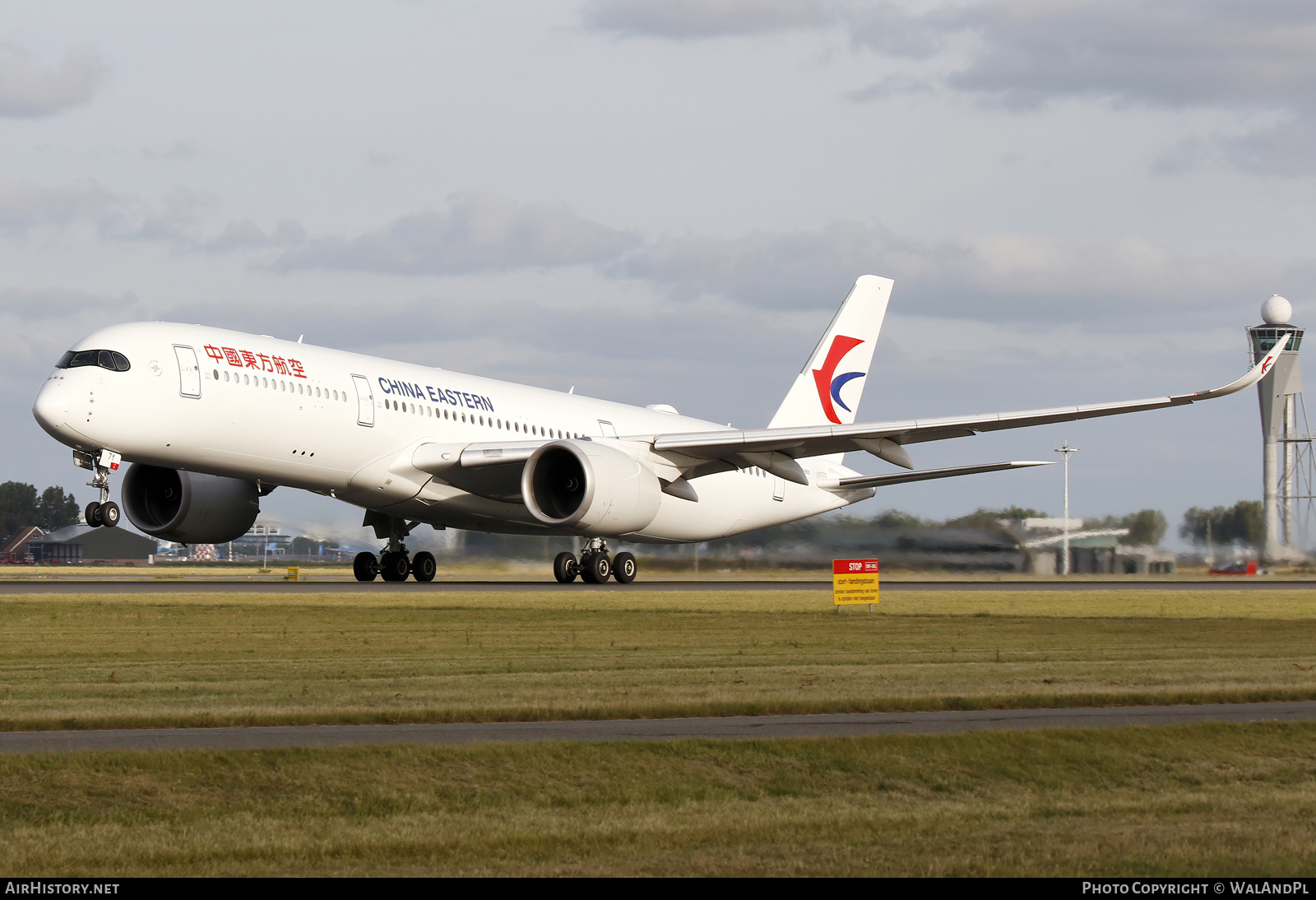 Aircraft Photo of B-307Y | Airbus A350-941 | China Eastern Airlines | AirHistory.net #520299