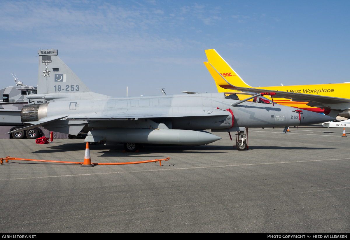 Aircraft Photo of 18-253 | Chengdu-Pakistan JF-17A Thunder | Pakistan - Air Force | AirHistory.net #520304