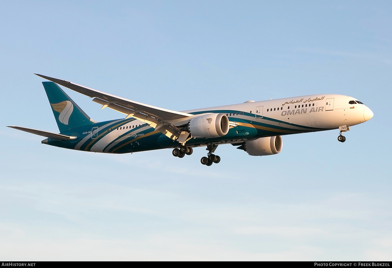 Aircraft Photo of A4O-SG | Boeing 787-8 Dreamliner | Oman Air | AirHistory.net #520474