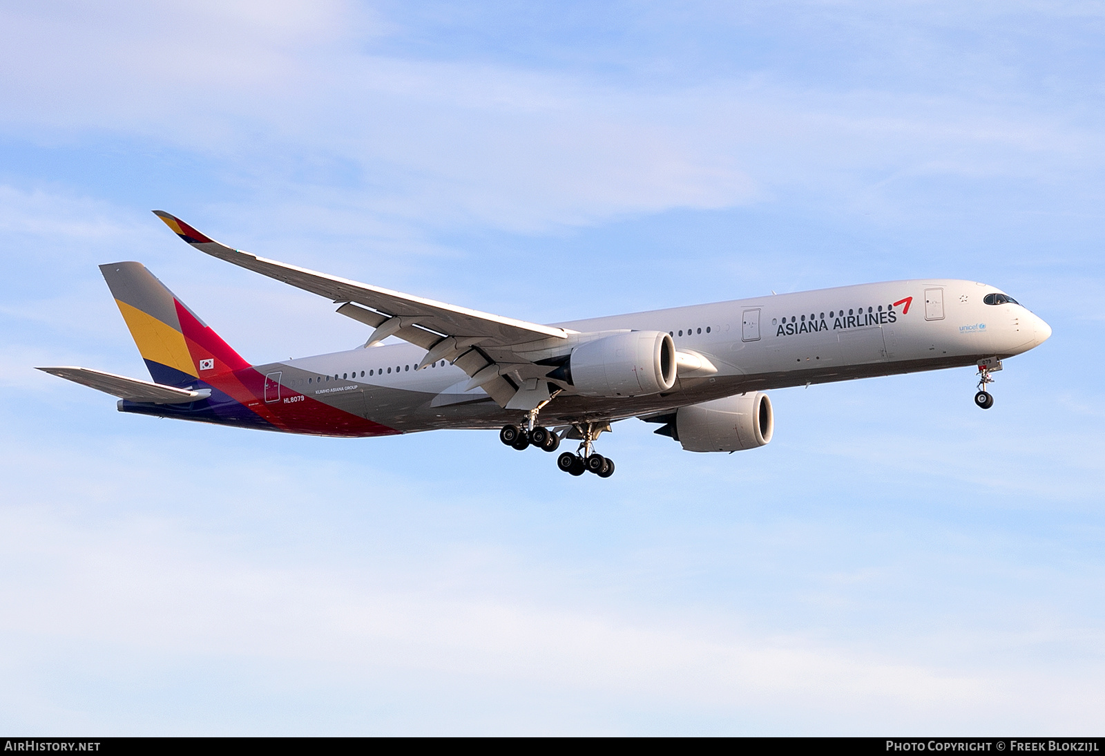 Aircraft Photo of HL8079 | Airbus A350-941 | Asiana Airlines | AirHistory.net #520484