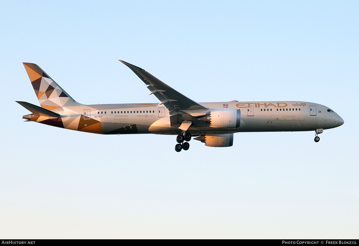 Aircraft Photo of A6-BLP | Boeing 787-9 Dreamliner | Etihad Airways | AirHistory.net #520500