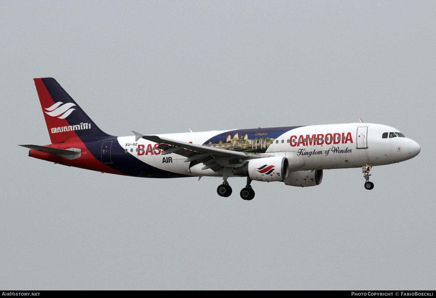 Aircraft Photo of XU-112 | Airbus A320-214 | Bassaka Air | AirHistory.net #520690