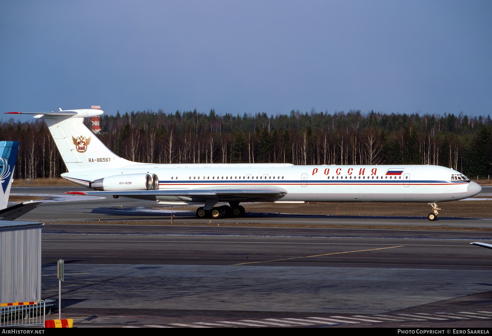 Aircraft Photo of RA-86561 | Ilyushin Il-62M | Rossiya - Special Flight Detachment | AirHistory.net #521509