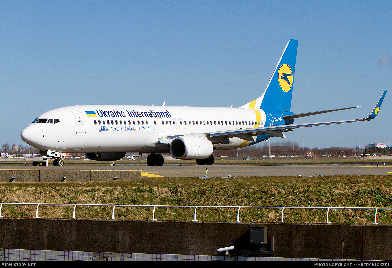 Aircraft Photo of UR-PSR | Boeing 737-8KV | Ukraine International Airlines | AirHistory.net #521858