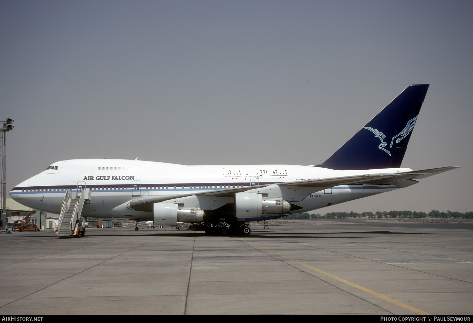 Aircraft Photo of 5Y-GFD | Boeing 747SP-09 | Air Gulf Falcon | AirHistory.net #521985