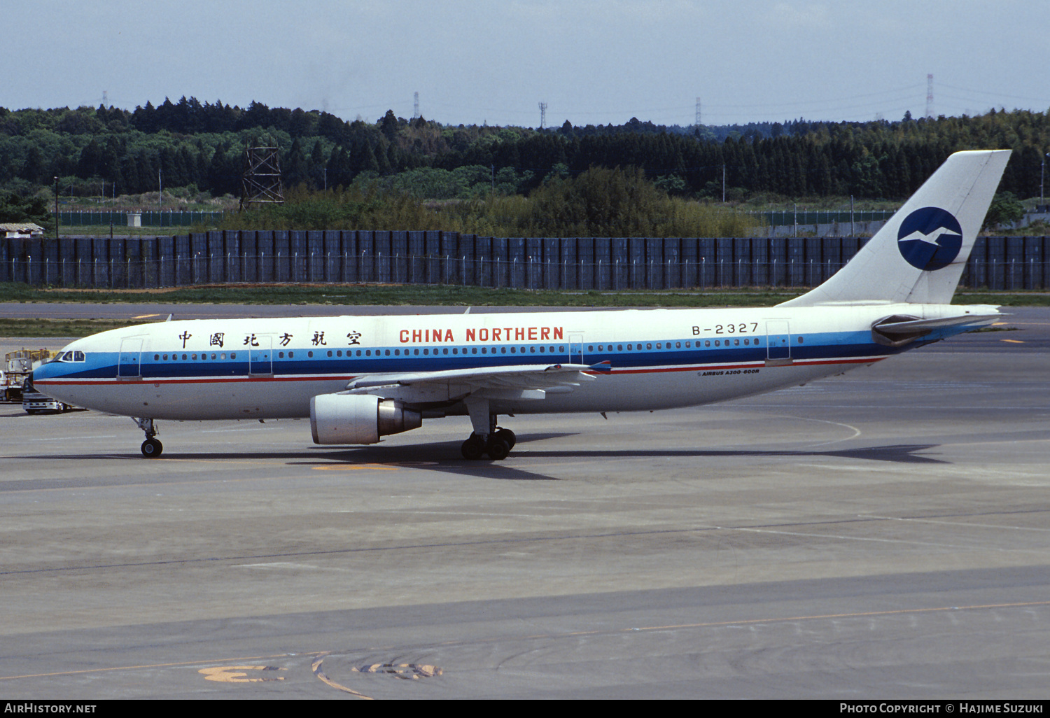 Aircraft Photo of B-2327 | Airbus A300B4-622R | China Northern Airlines | AirHistory.net #522061