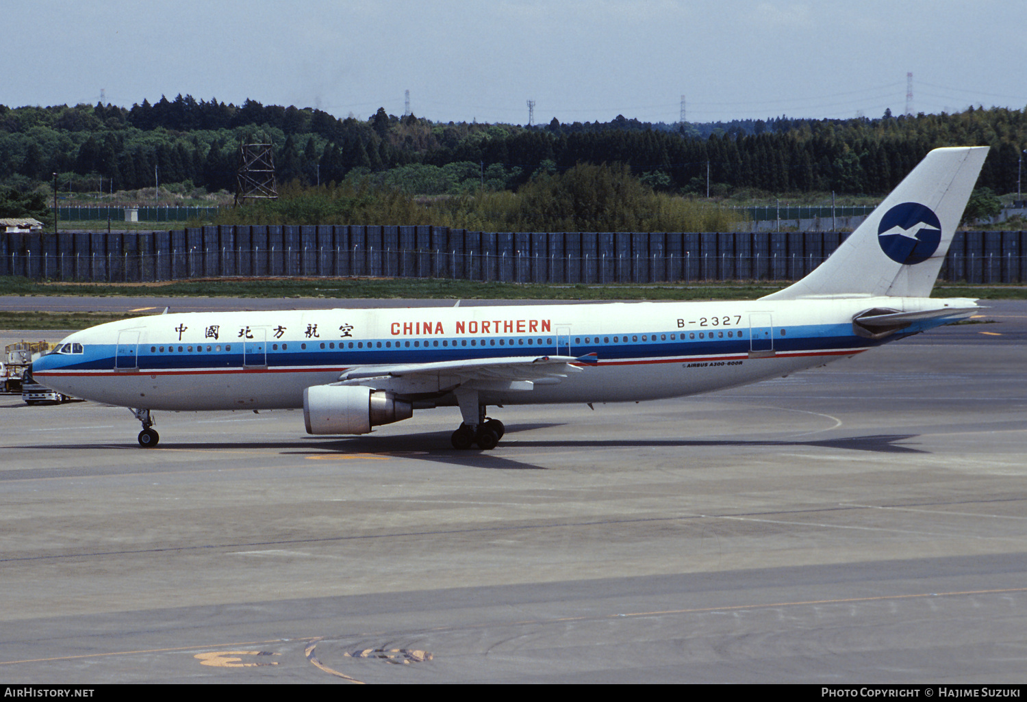 Aircraft Photo of B-2327 | Airbus A300B4-622R | China Northern Airlines | AirHistory.net #522061
