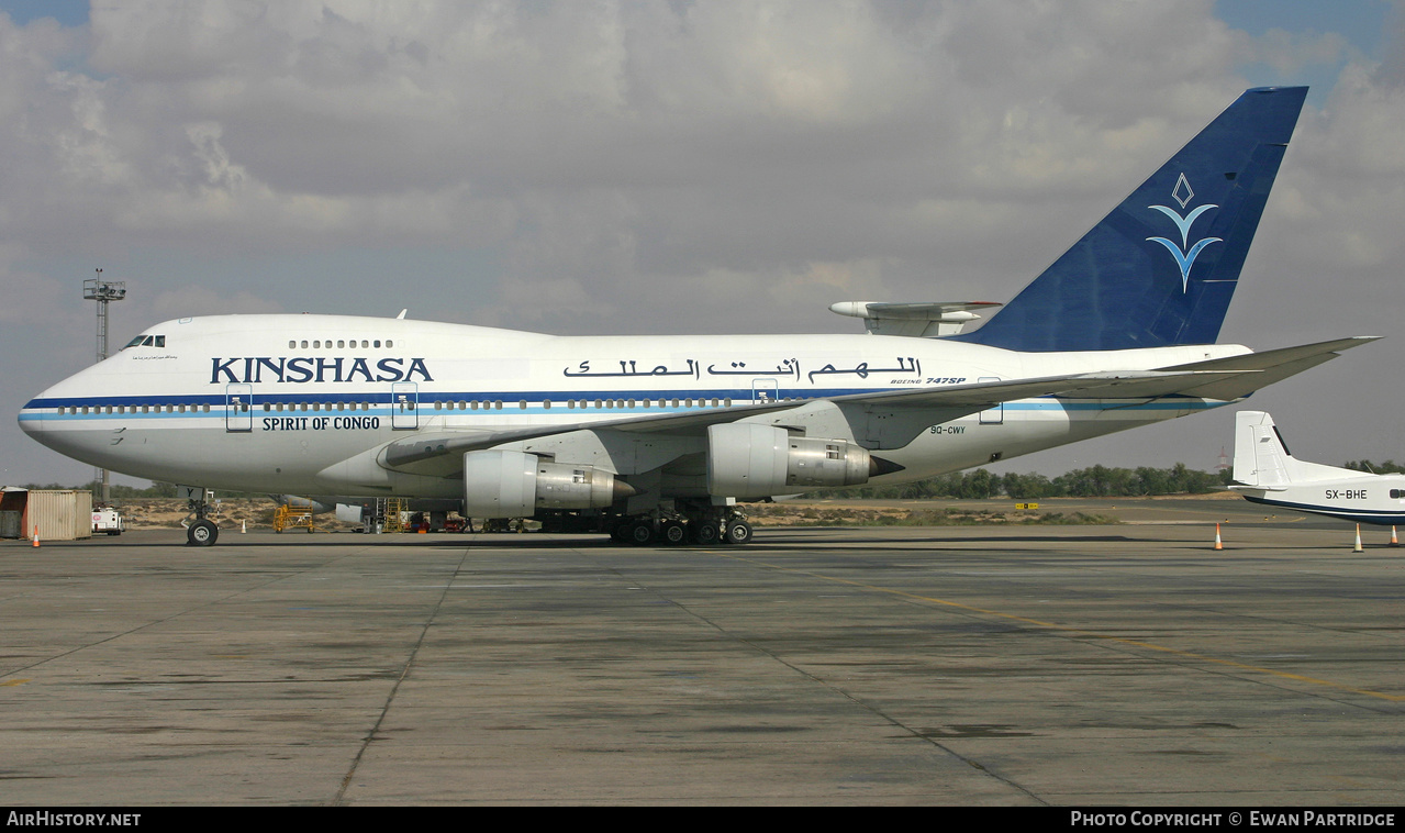 Aircraft Photo of 9Q-CWY | Boeing 747SP-09 | Kinshasa Airways | AirHistory.net #522068