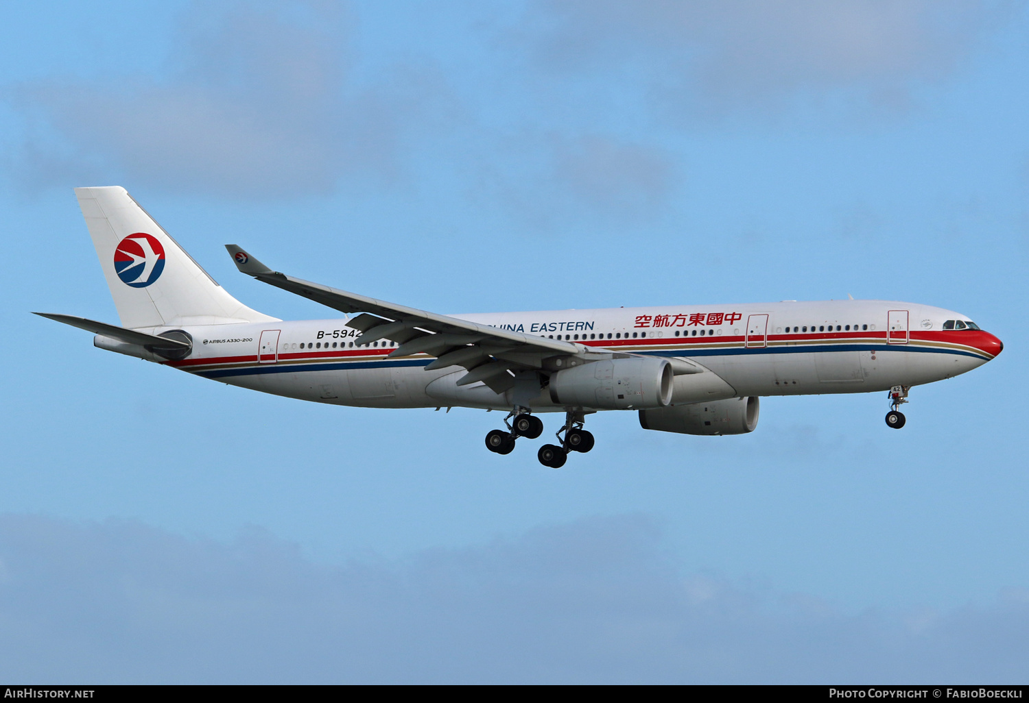 Aircraft Photo of B-5942 | Airbus A330-243 | China Eastern Airlines | AirHistory.net #522586