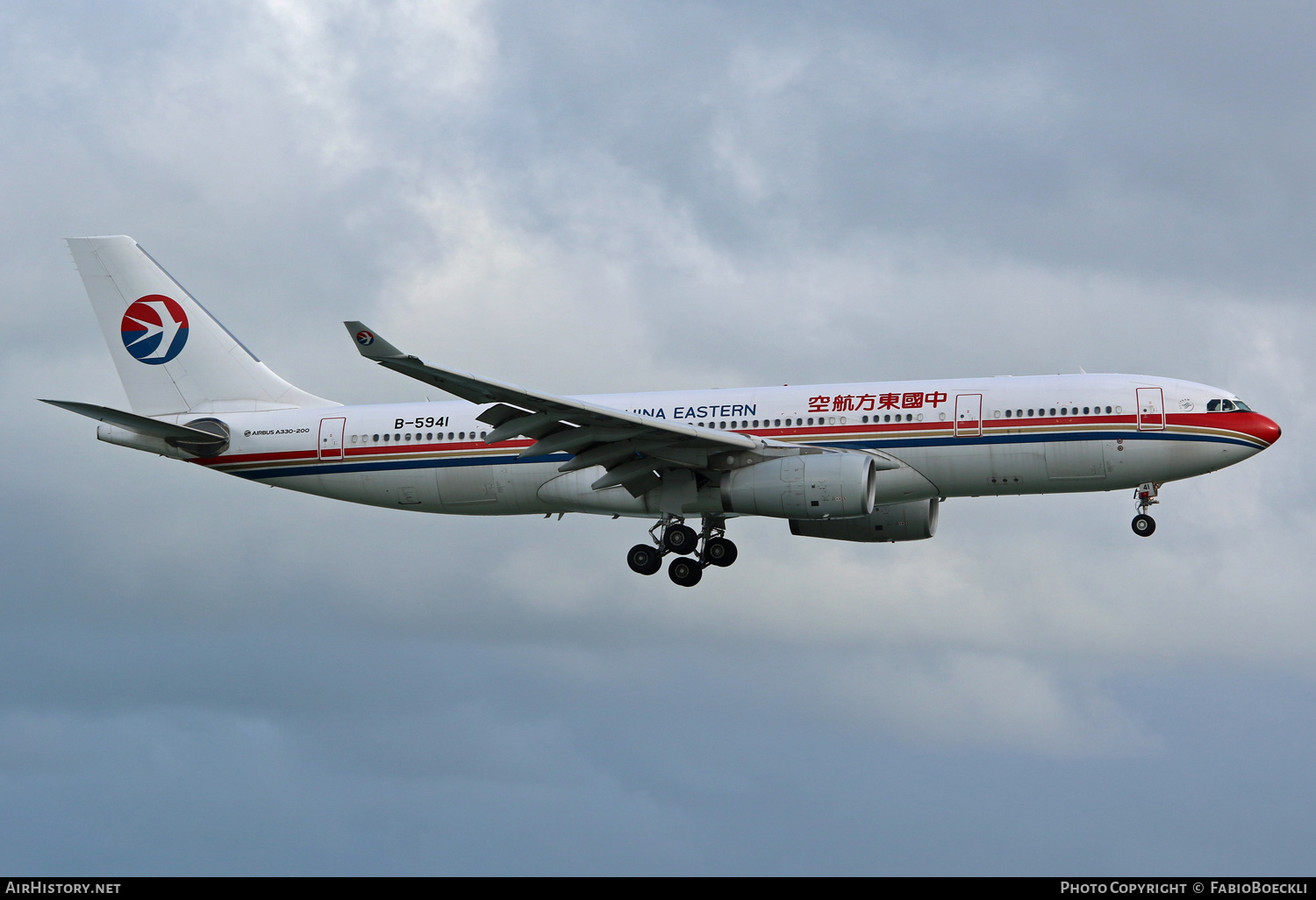 Aircraft Photo of B-5941 | Airbus A330-243 | China Eastern Airlines | AirHistory.net #522662