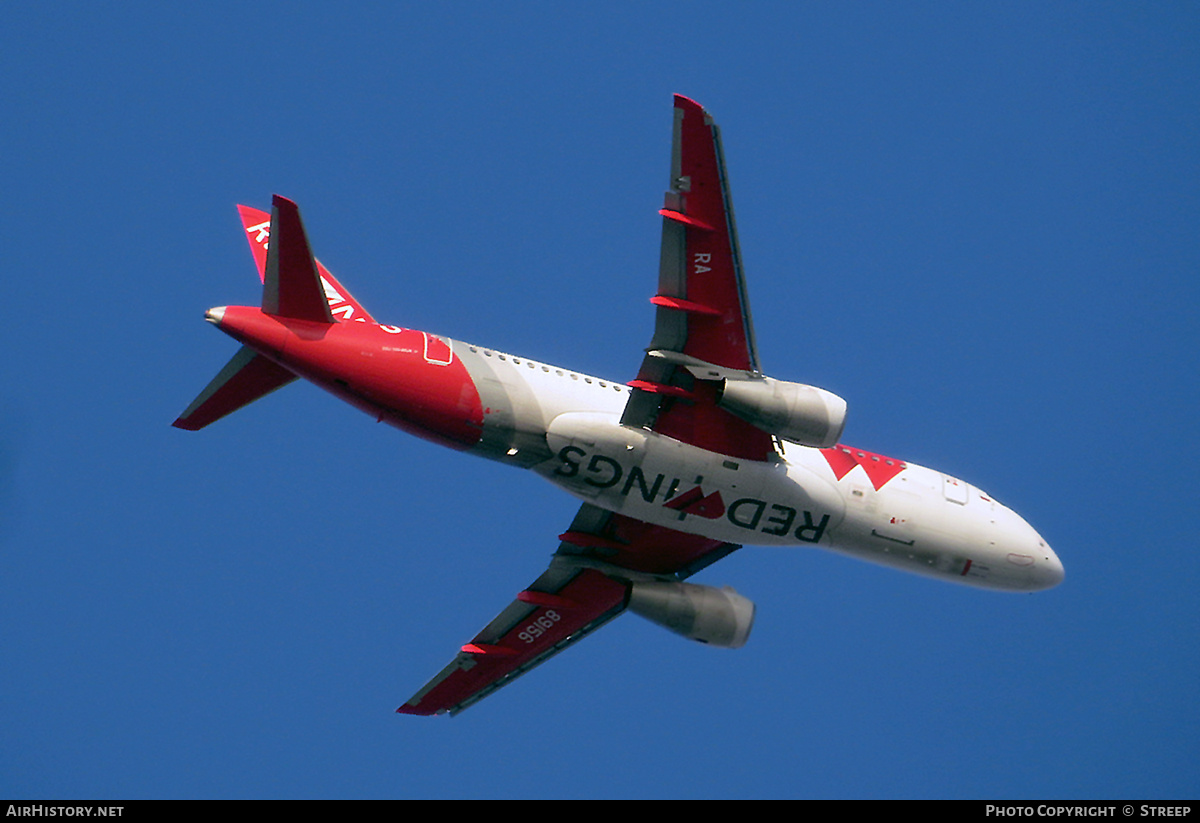 Aircraft Photo of RA-89156 | Sukhoi SSJ-100-95B-LR Superjet 100 (RRJ-95B) | Red Wings | AirHistory.net #522841