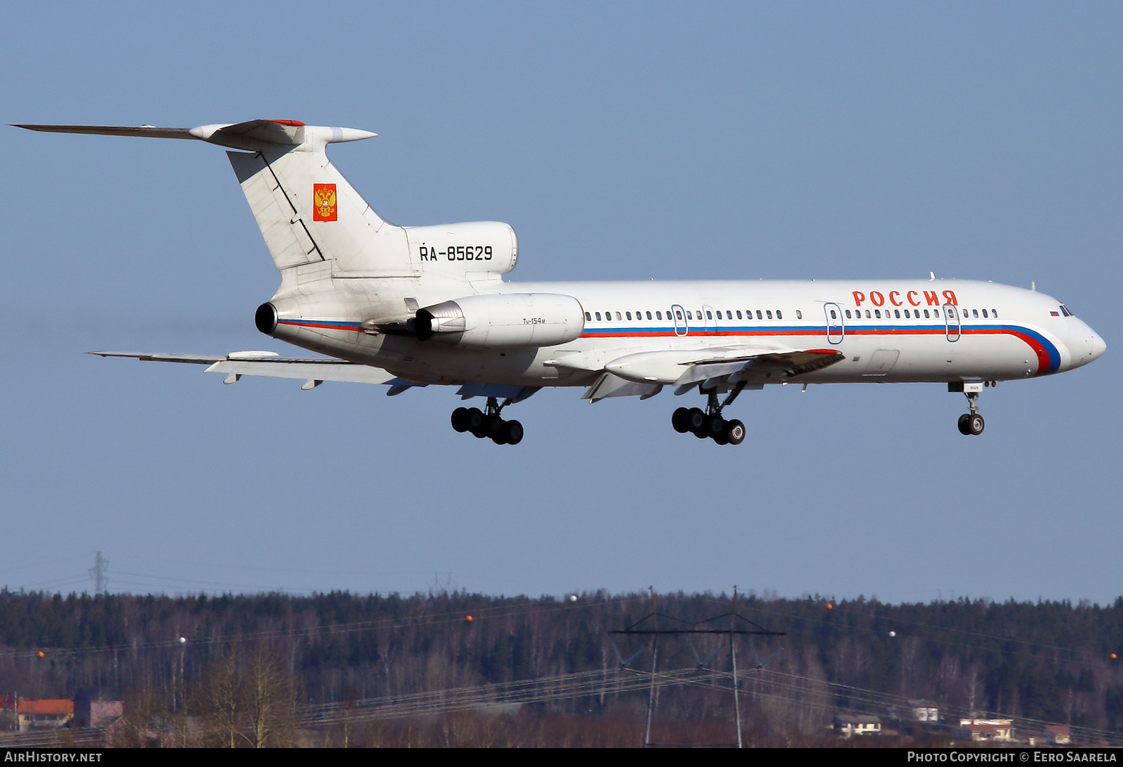 Aircraft Photo of RA-85629 | Tupolev Tu-154M | Rossiya - Special Flight Detachment | AirHistory.net #522976