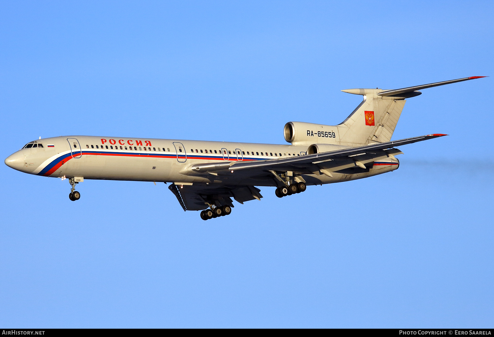 Aircraft Photo of RA-85659 | Tupolev Tu-154M | Rossiya - Special Flight Detachment | AirHistory.net #523001