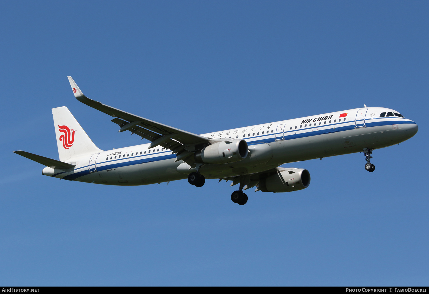 Aircraft Photo of B-8585 | Airbus A321-232 | Air China | AirHistory.net #523019