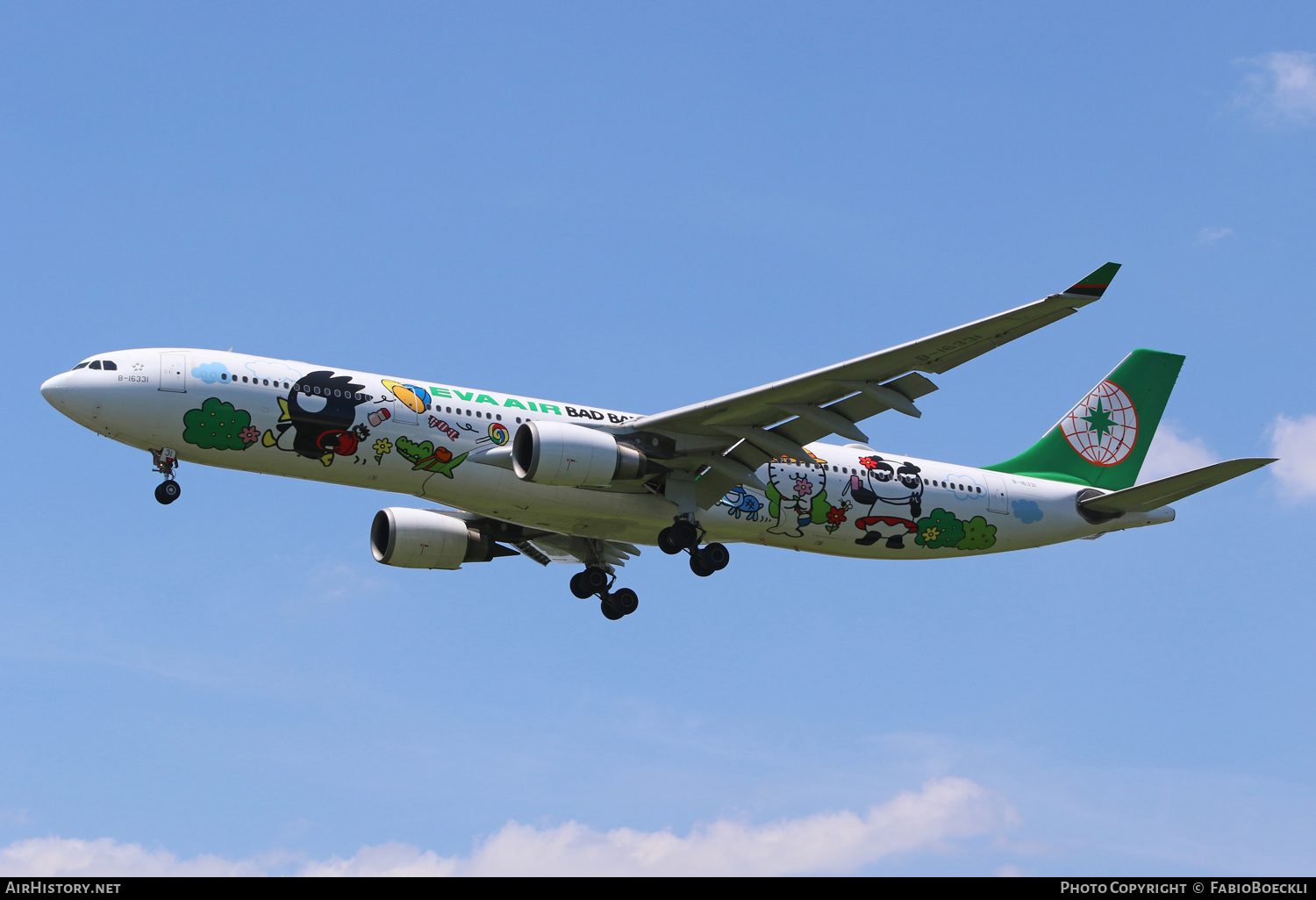 Aircraft Photo of B-16331 | Airbus A330-302 | EVA Air | AirHistory.net #523026
