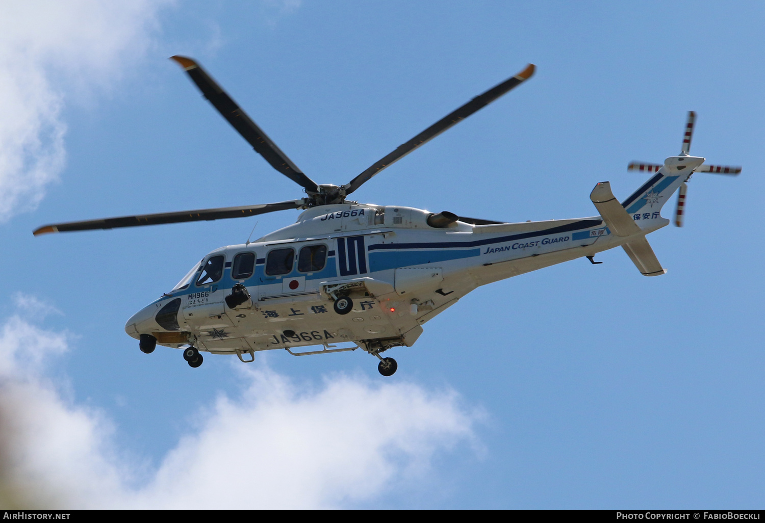 Aircraft Photo of JA966A | AgustaWestland AW-139 | Japan Coast Guard | AirHistory.net #523028