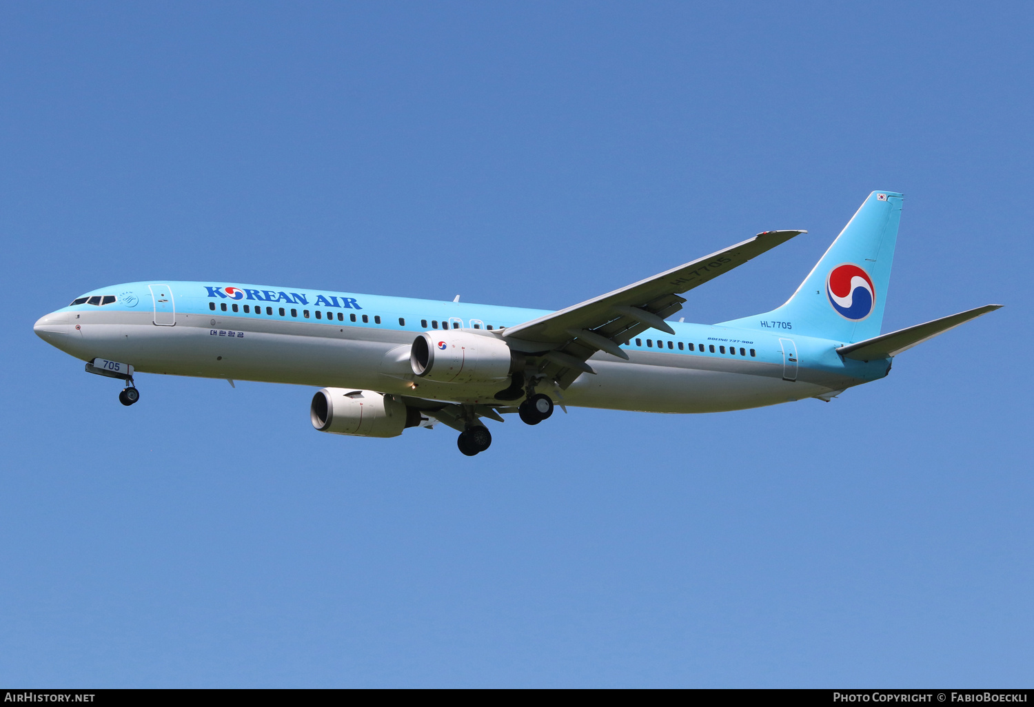 Aircraft Photo of HL7705 | Boeing 737-9B5 | Korean Air | AirHistory.net #523032