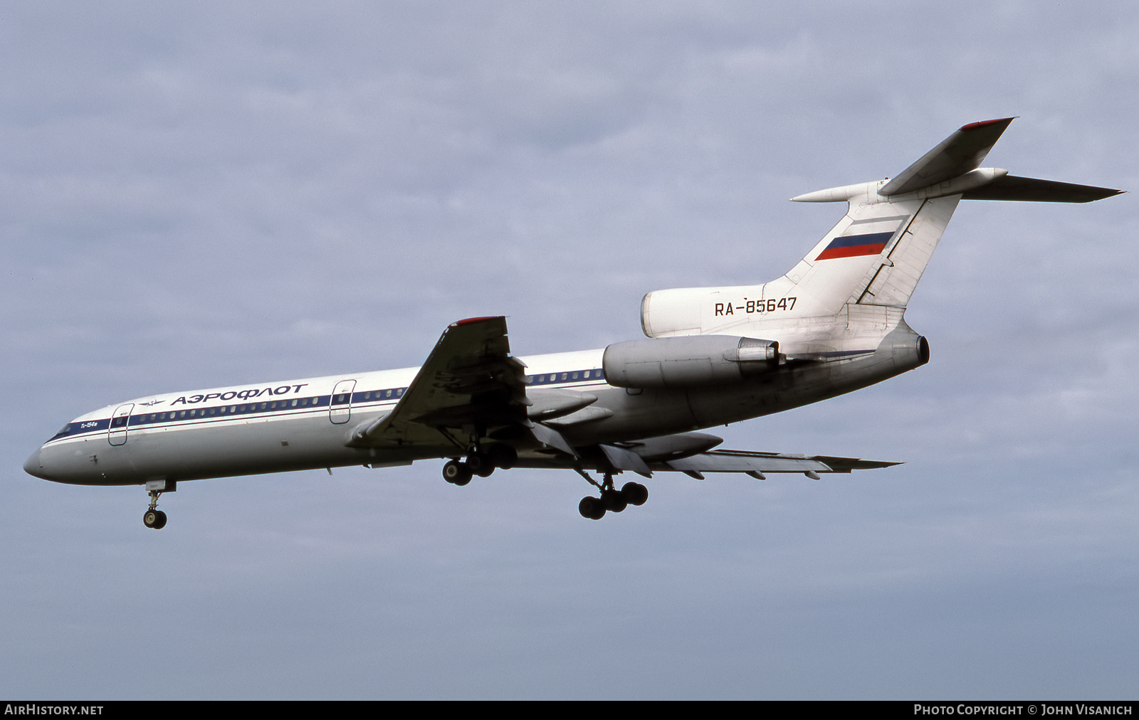 Aircraft Photo of RA-85647 | Tupolev Tu-154M | Aeroflot | AirHistory.net #523035