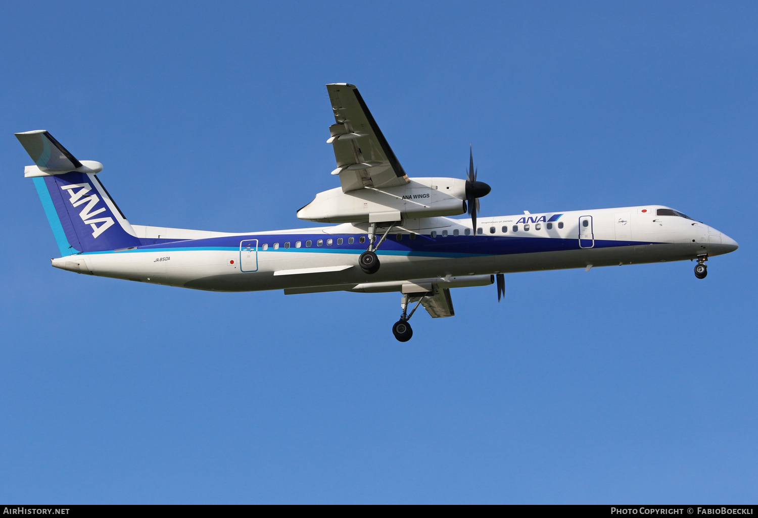Aircraft Photo of JA850A | Bombardier DHC-8-402 Dash 8 | All Nippon Airways - ANA | AirHistory.net #523045