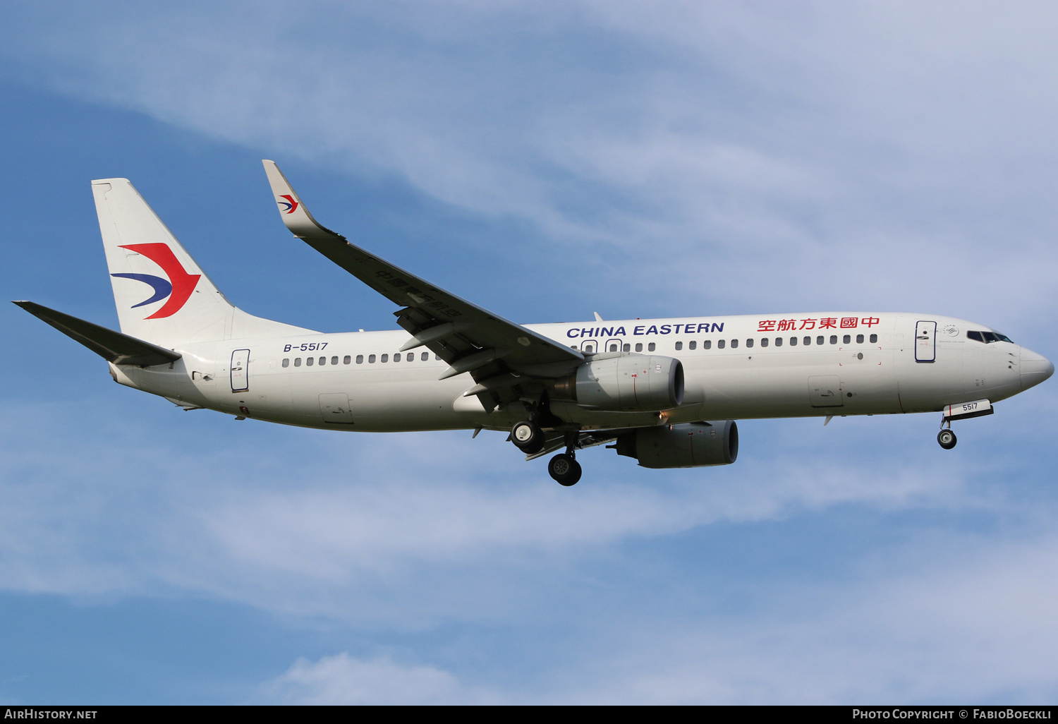 Aircraft Photo of B-5517 | Boeing 737-89P | China Eastern Airlines | AirHistory.net #523051