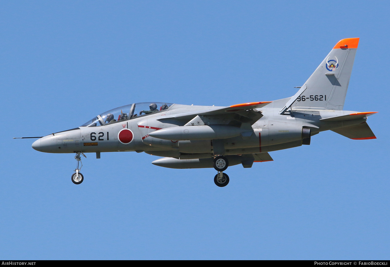 Aircraft Photo of 96-5621 | Kawasaki T-4 | Japan - Air Force | AirHistory.net #523053