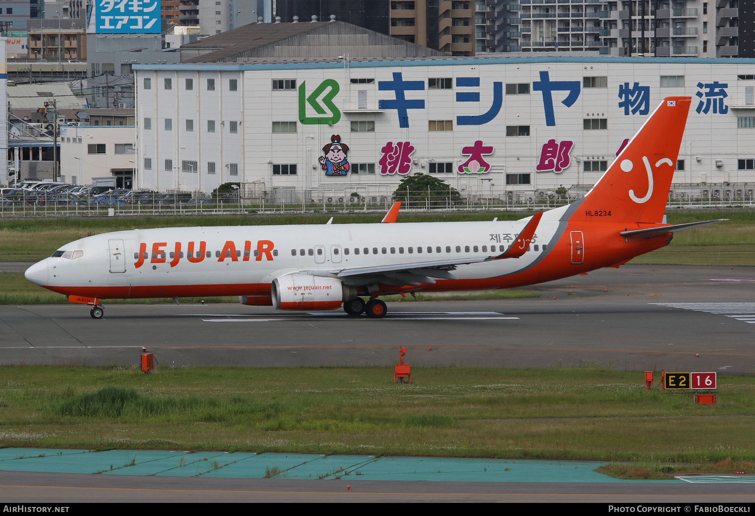 Aircraft Photo of HL8234 | Boeing 737-86Q | Jeju Air | AirHistory.net #523055