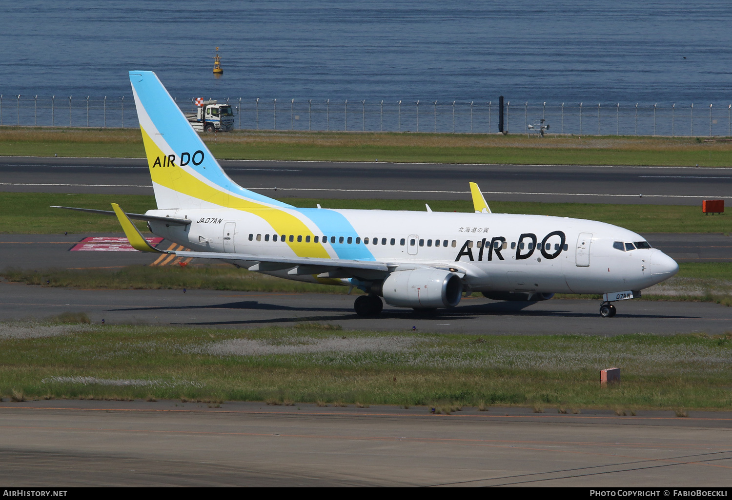 Aircraft Photo of JA07AN | Boeing 737-781 | Air Do | AirHistory.net #523069