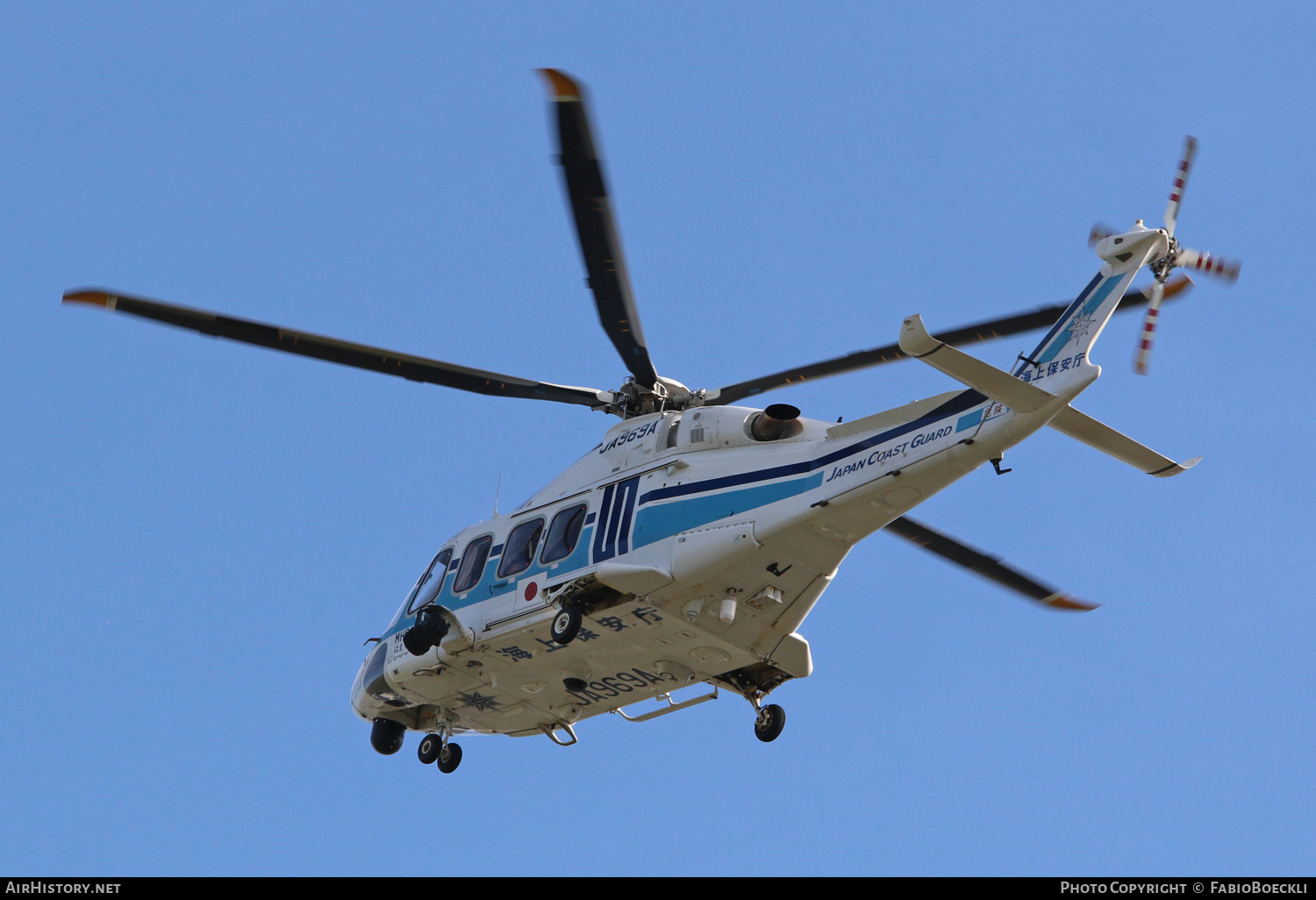 Aircraft Photo of JA969A | AgustaWestland AW-139 | Japan Coast Guard | AirHistory.net #523073