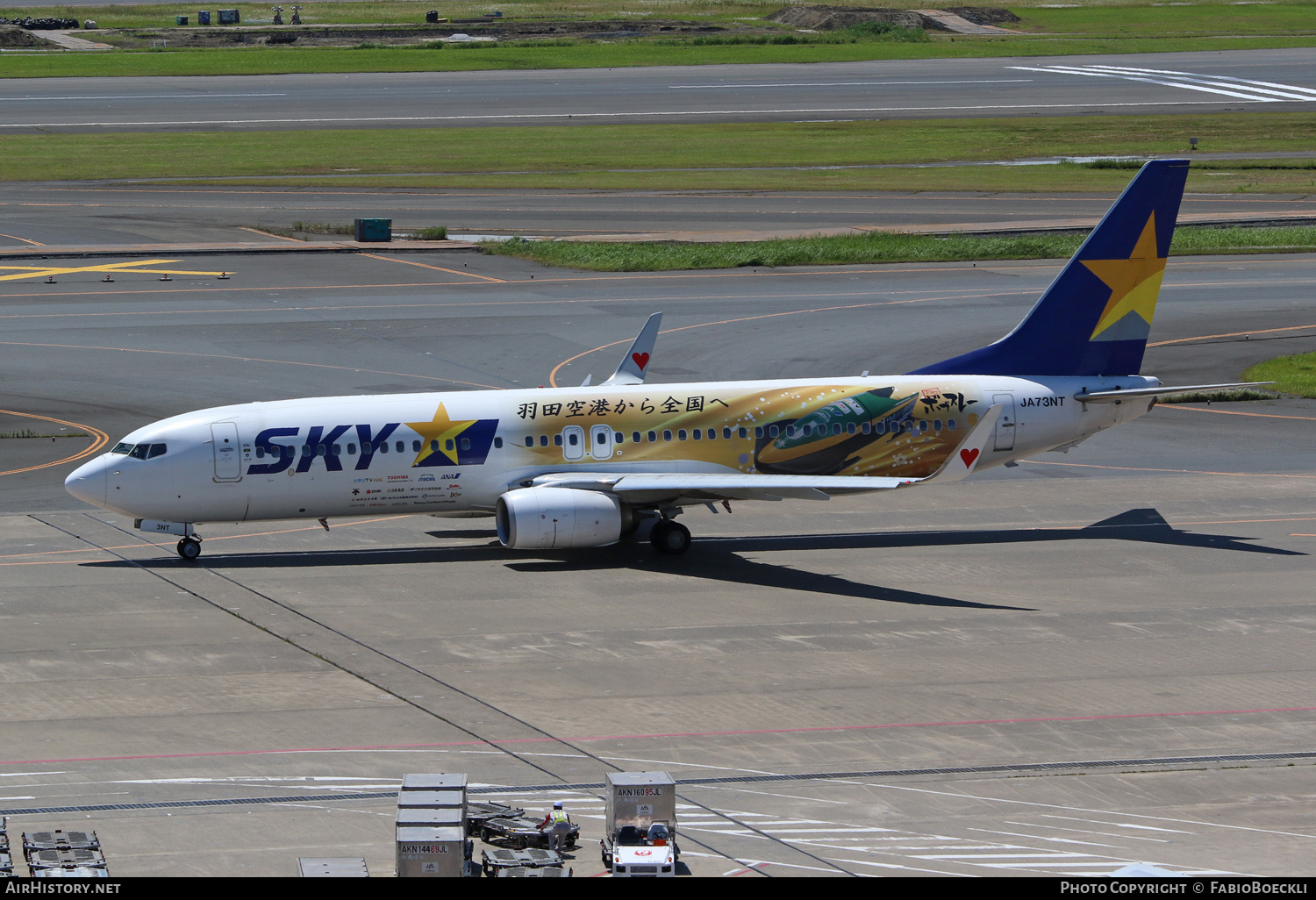 Aircraft Photo of JA73NT | Boeing 737-86N | Skymark Airlines | AirHistory.net #523084