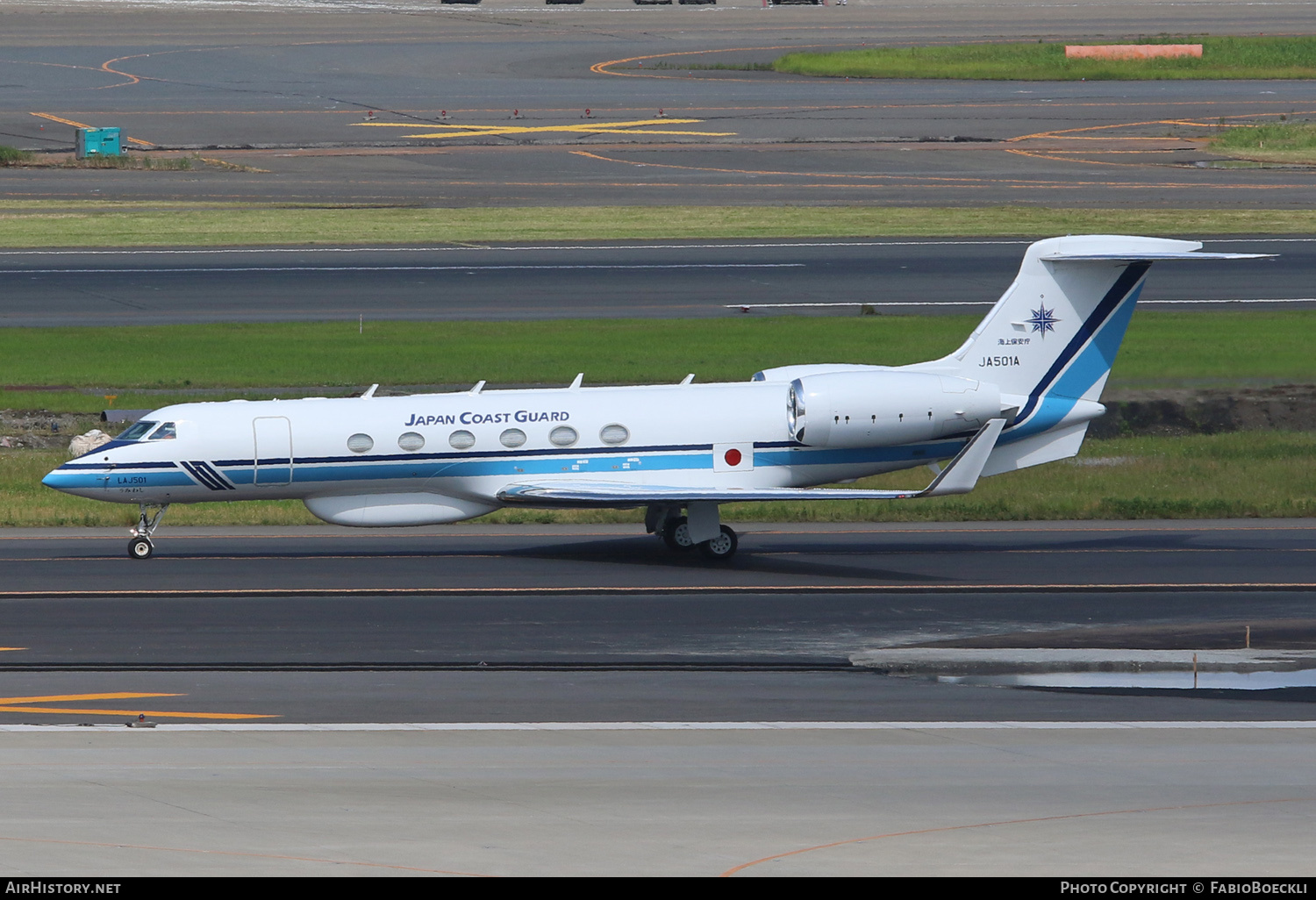 Aircraft Photo of JA501A | Gulfstream Aerospace C-37A Gulfstream V (G-V) | Japan Coast Guard | AirHistory.net #523107
