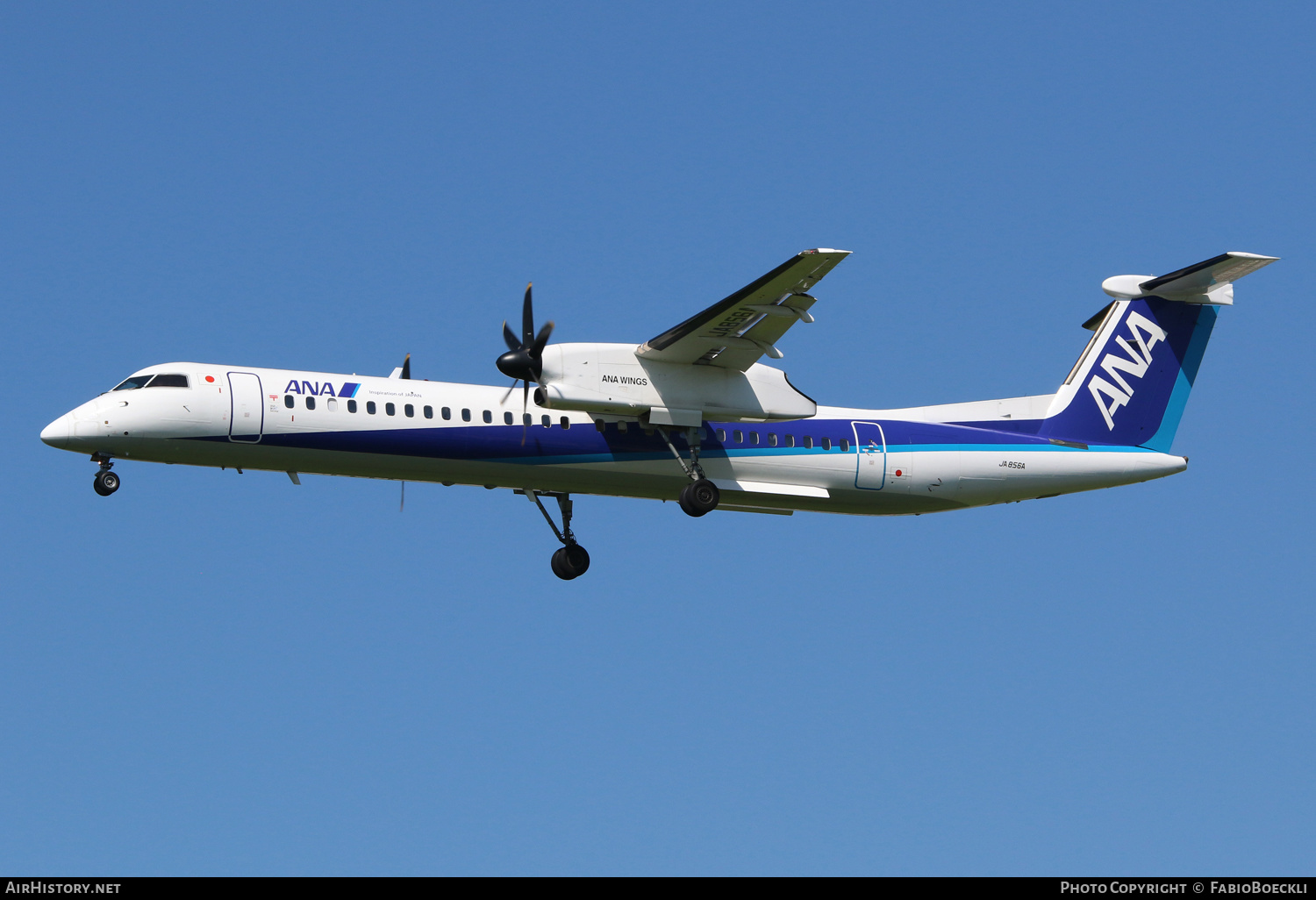 Aircraft Photo of JA856A | Bombardier DHC-8-402 Dash 8 | All Nippon Airways - ANA Wings | AirHistory.net #523121