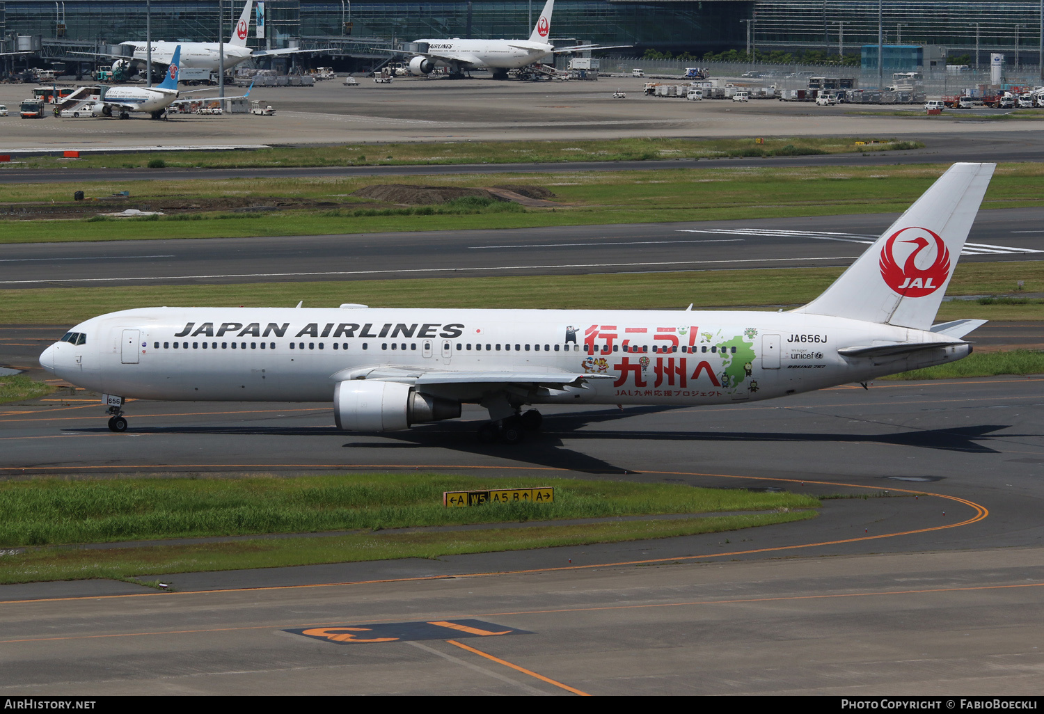 Aircraft Photo of JA656J | Boeing 767-346/ER | Japan Airlines - JAL | AirHistory.net #523123