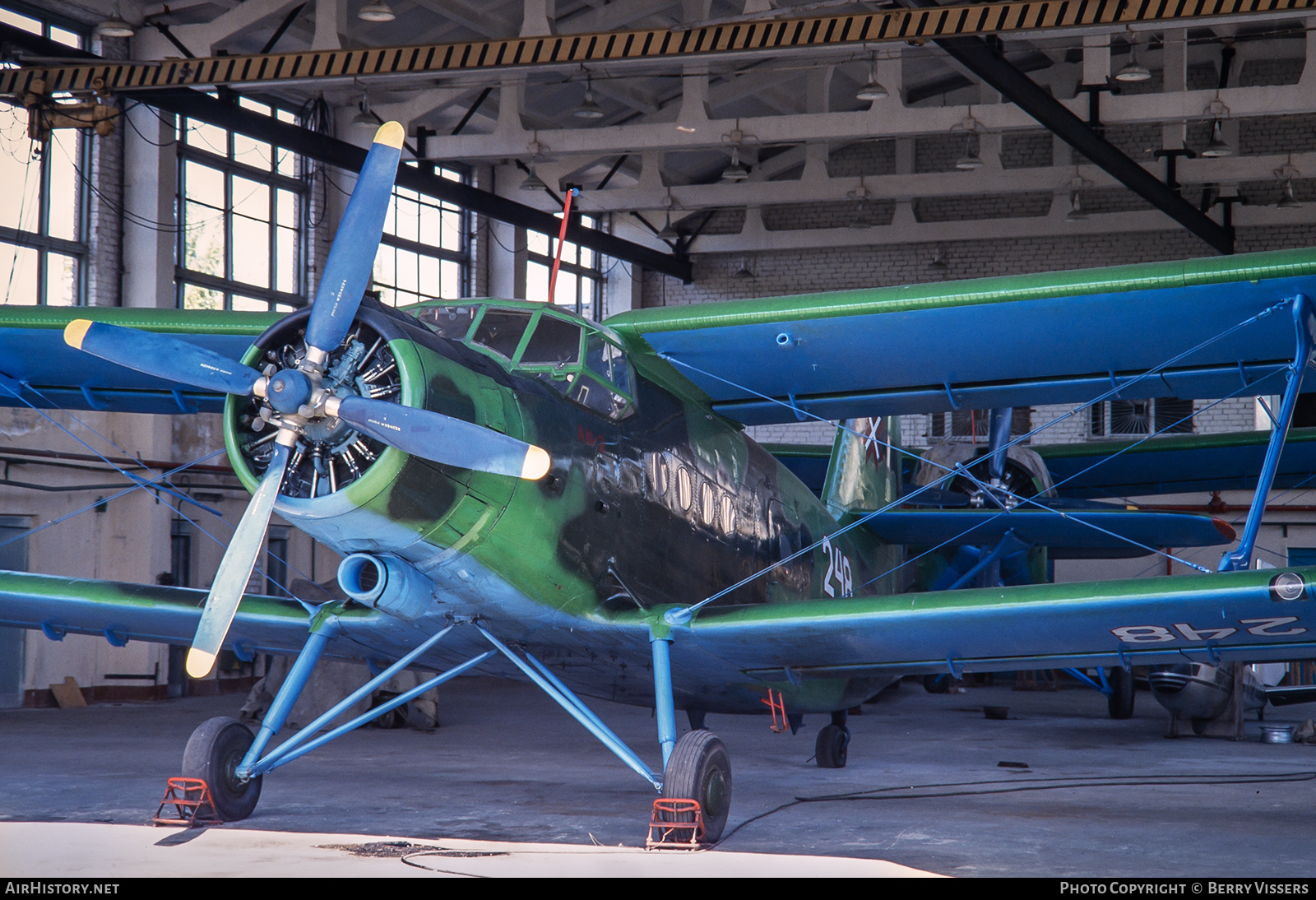 Aircraft Photo of 248 | Antonov An-2R | Latvia - National Guard | AirHistory.net #523280