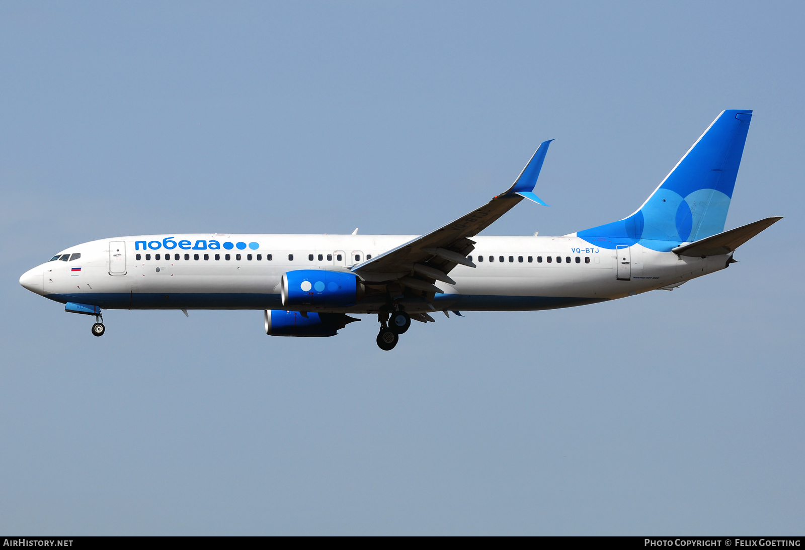 Aircraft Photo of VQ-BTJ | Boeing 737-8LJ | Pobeda Airlines | AirHistory.net #523375