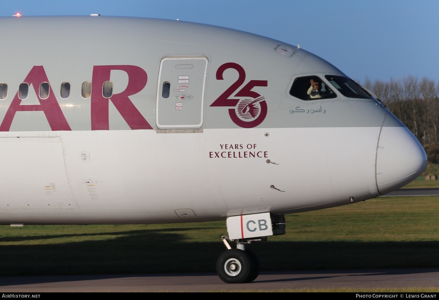 Aircraft Photo of A7-BCB | Boeing 787-8 Dreamliner | Qatar Airways | AirHistory.net #523643