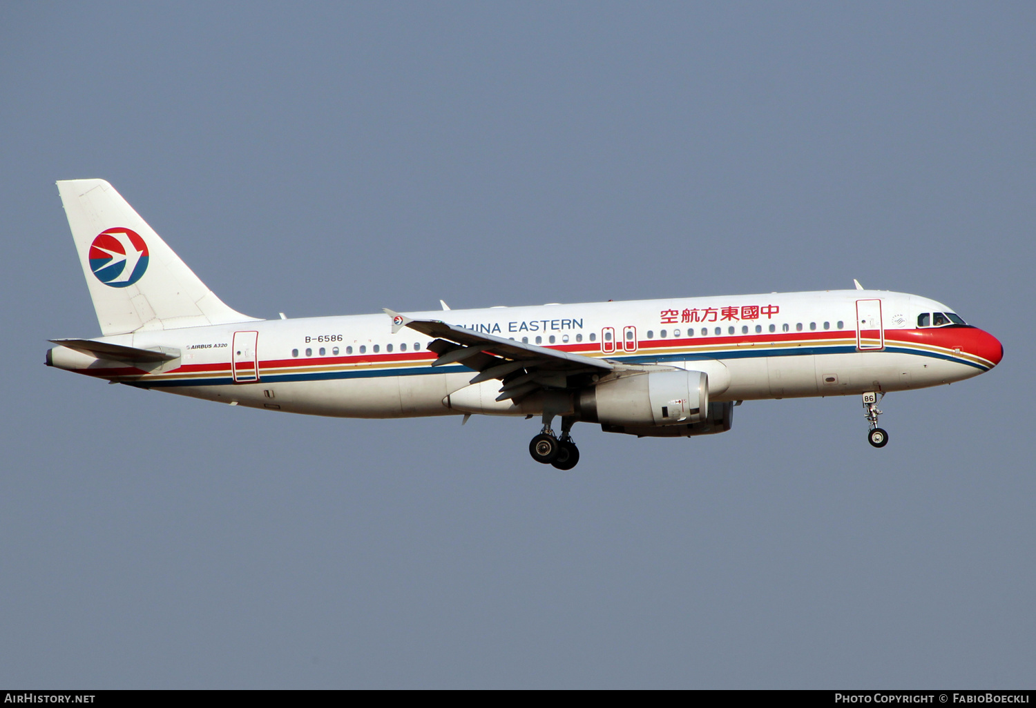Aircraft Photo of B-6586 | Airbus A320-232 | China Eastern Airlines | AirHistory.net #524190