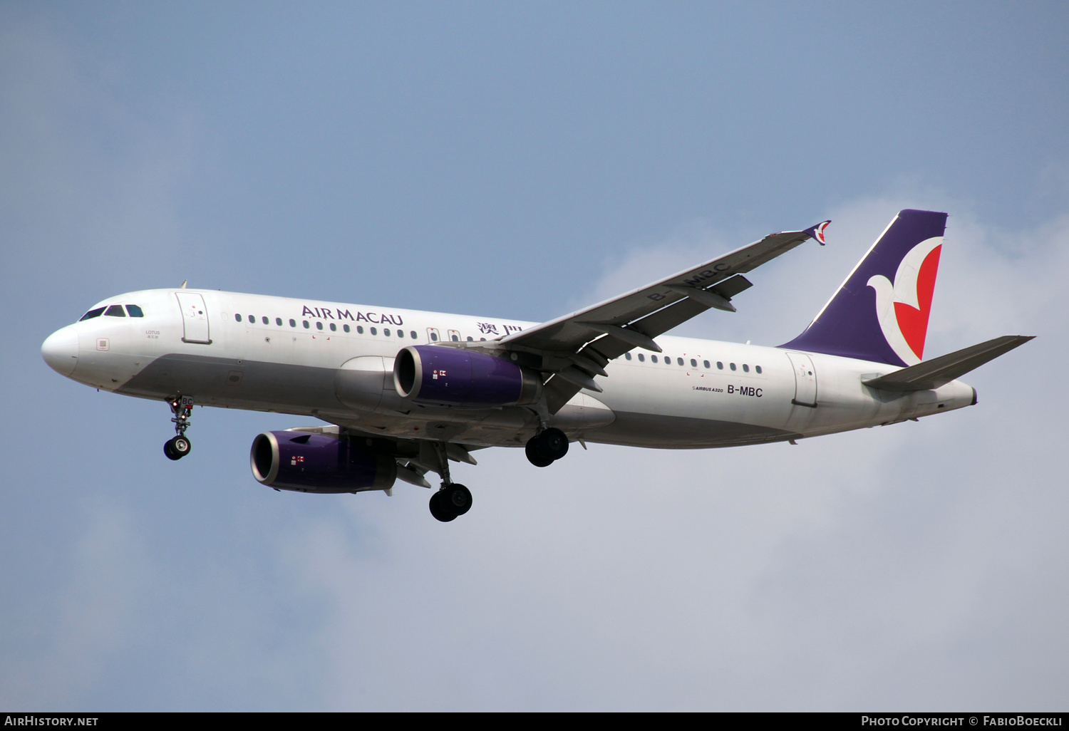 Aircraft Photo of B-MBC | Airbus A320-232 | Air Macau | AirHistory.net #524203