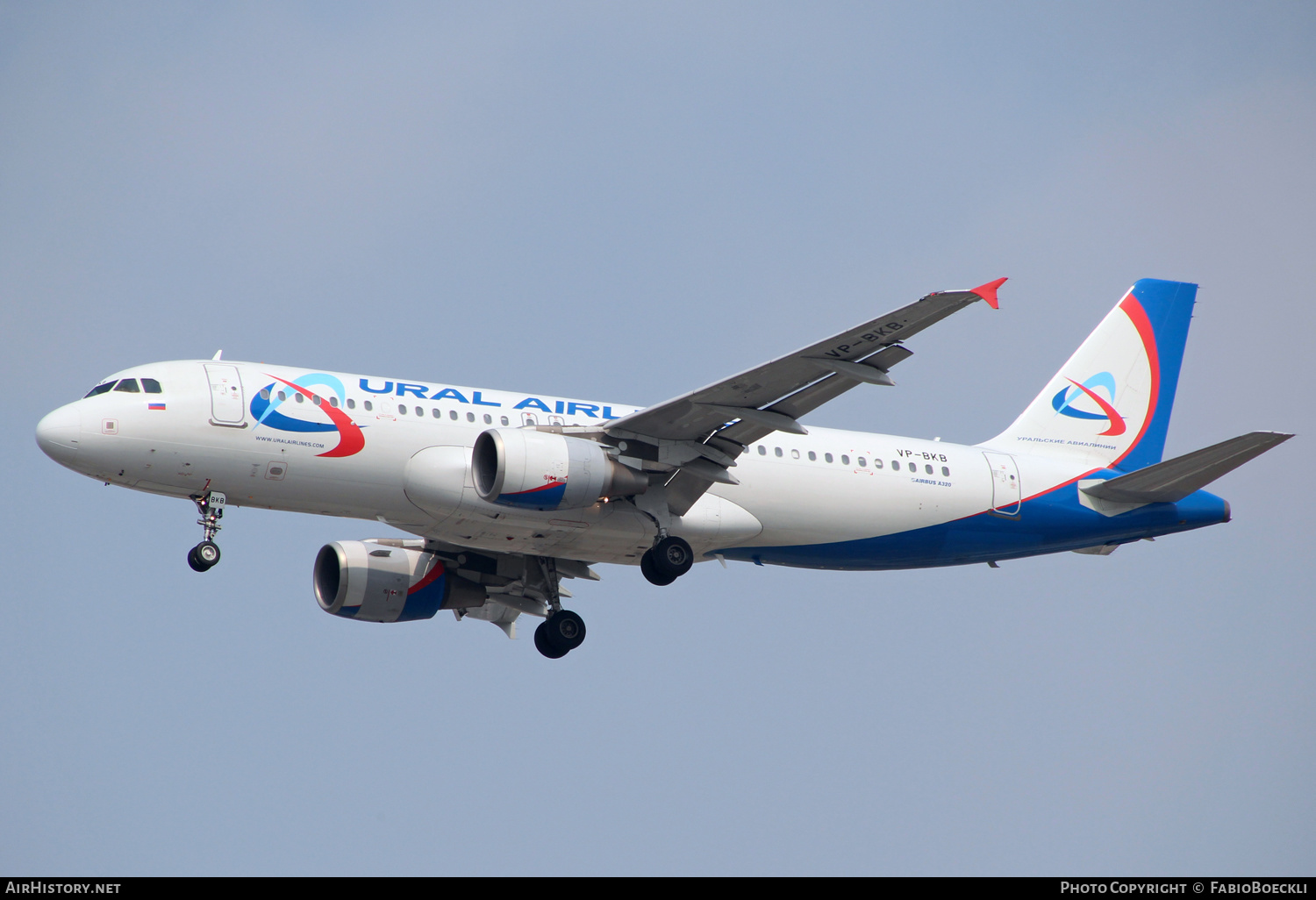 Aircraft Photo of VP-BKB | Airbus A320-214 | Ural Airlines | AirHistory.net #524220