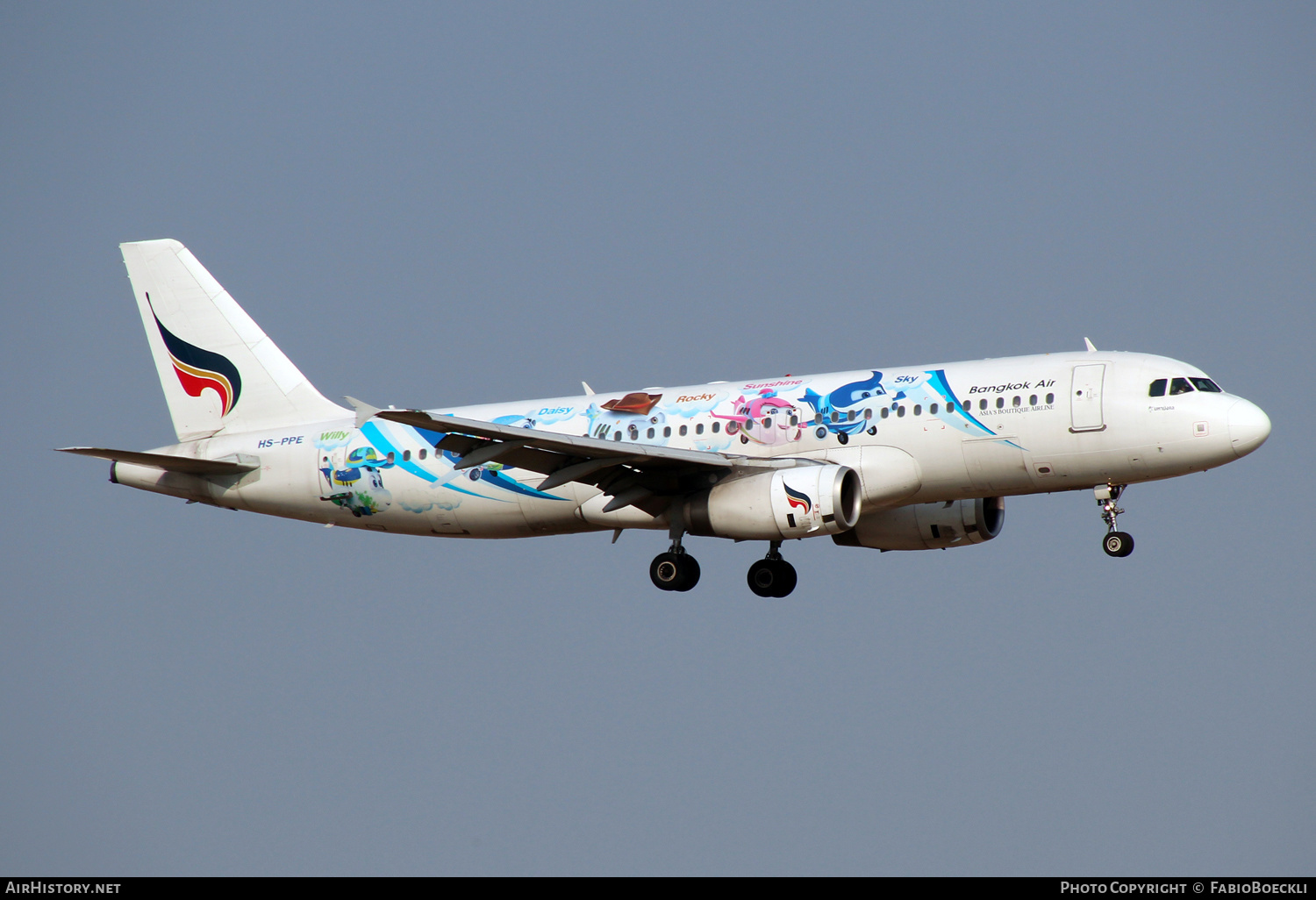 Aircraft Photo of HS-PPE | Airbus A320-232 | Bangkok Airways | AirHistory.net #524230