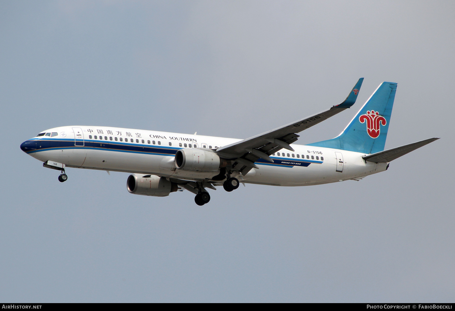 Aircraft Photo of B-5156 | Boeing 737-81Q | China Southern Airlines | AirHistory.net #524504